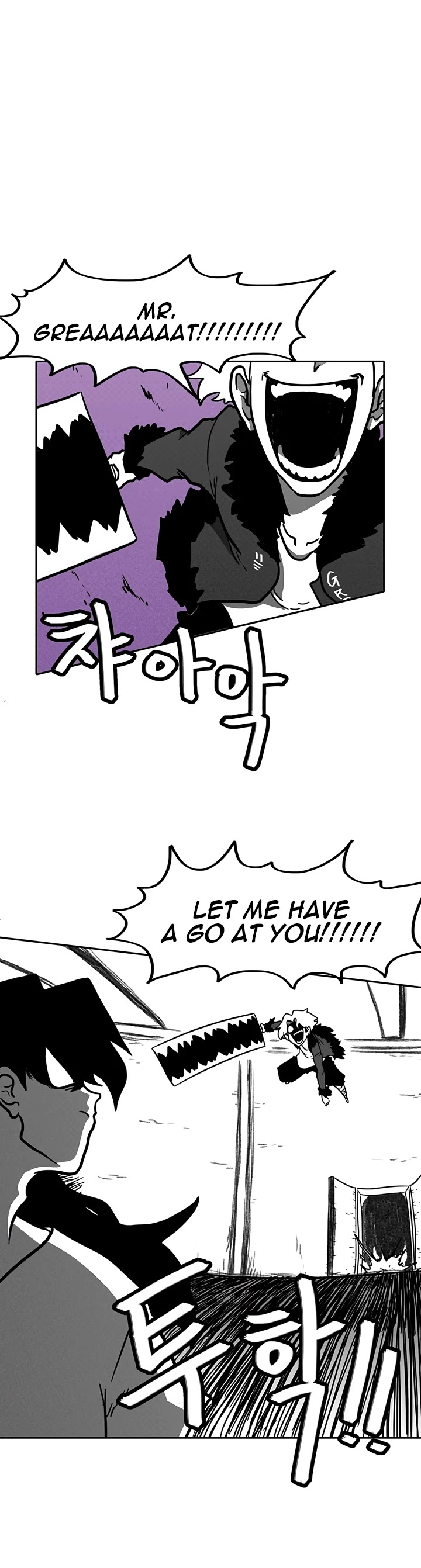 Burning Effect Chapter 4 page 19 - Chapter 4