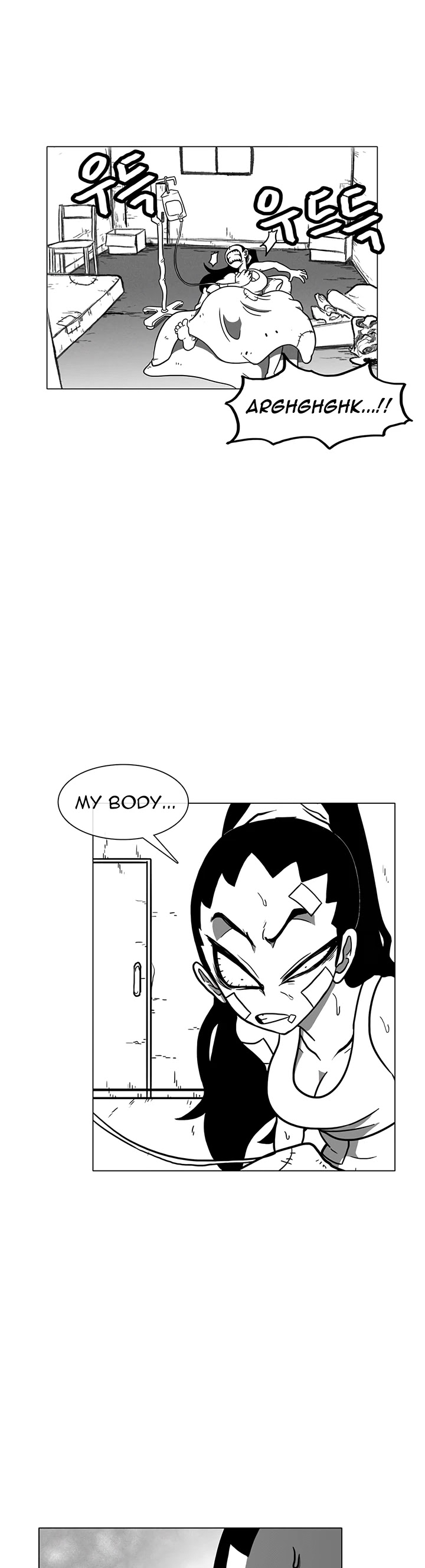 Burning Effect Chapter 4 page 24 - Chapter 4