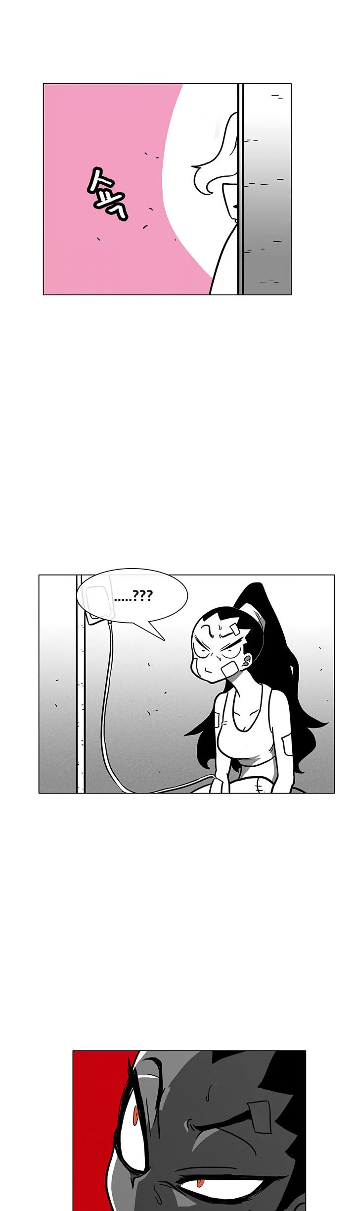 Burning Effect Chapter 4 page 26 - Chapter 4
