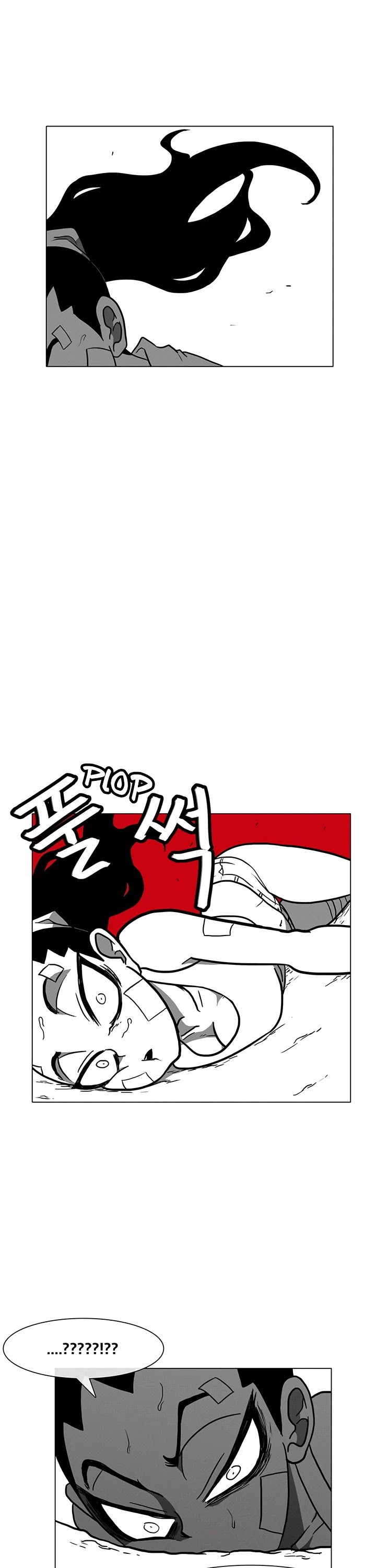 Burning Effect Chapter 4 page 30 - Chapter 4