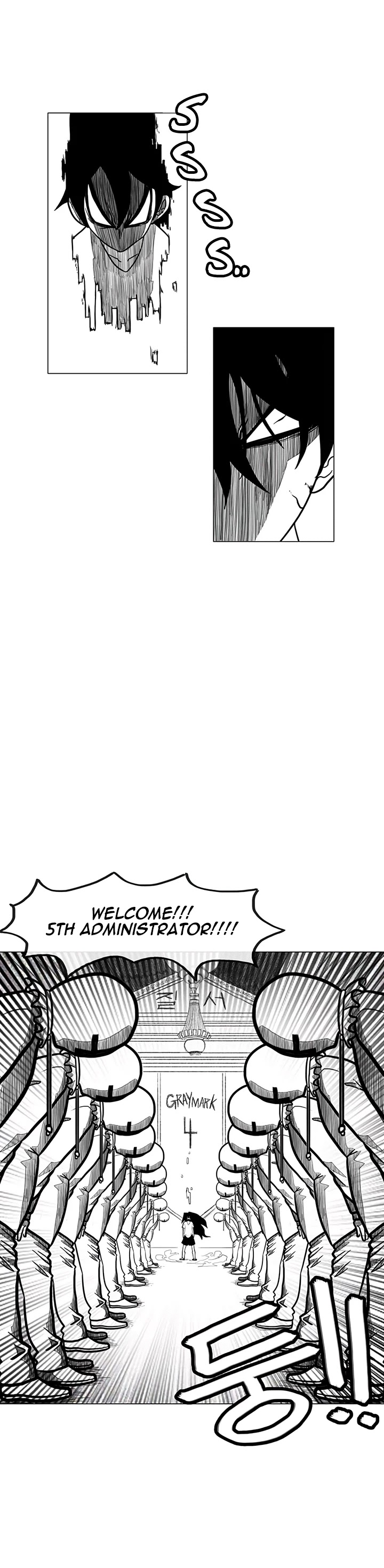 Burning Effect Chapter 4 page 5 - Chapter 4