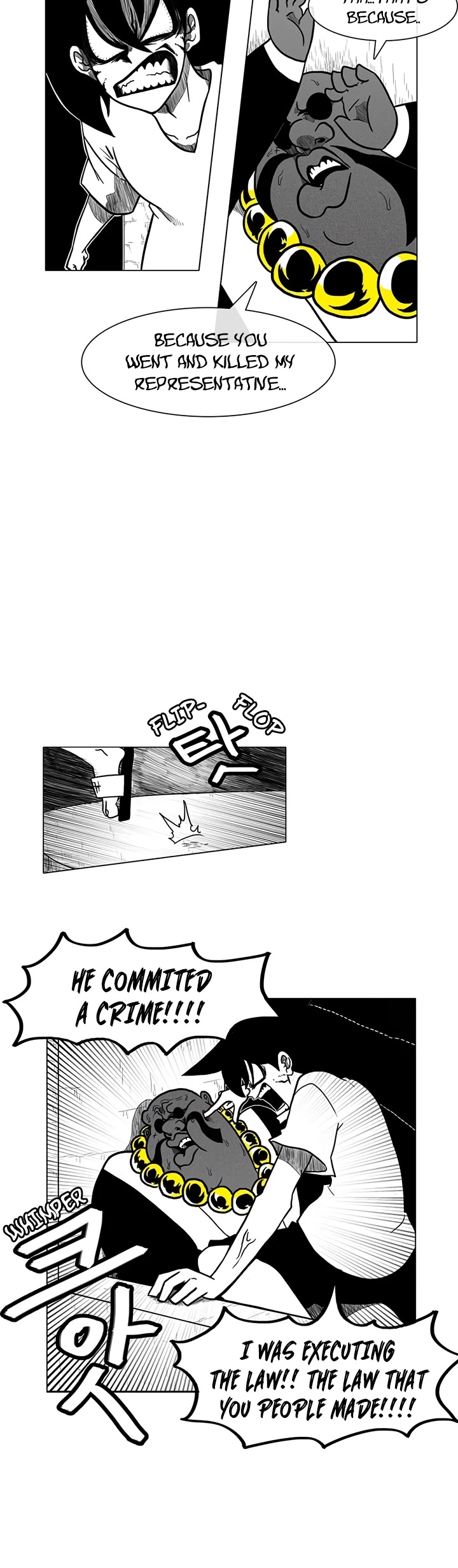 Burning Effect Chapter 4 page 9 - Chapter 4
