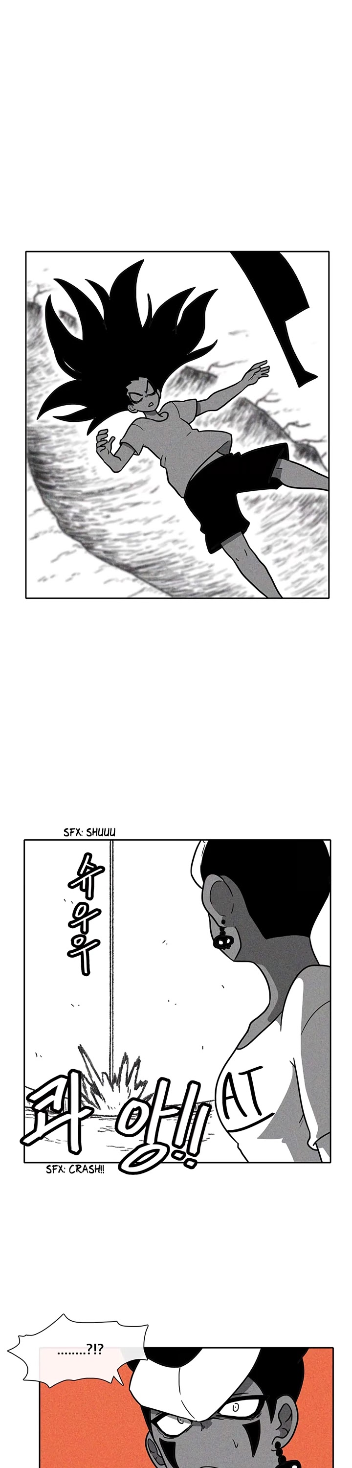 Burning Effect Chapter 40 page 1 - Chapter 40