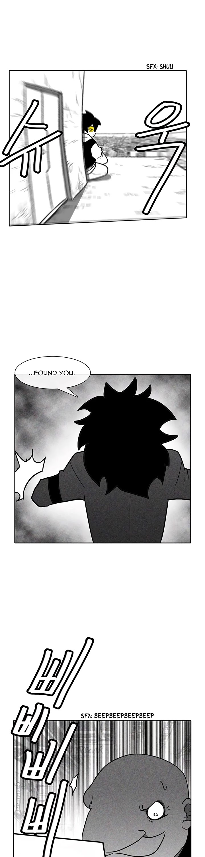 Burning Effect Chapter 40 page 11 - Chapter 40