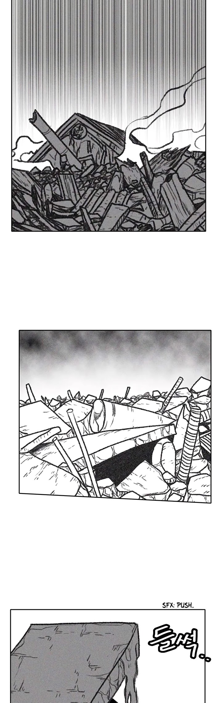 Burning Effect Chapter 40 page 18 - Chapter 40