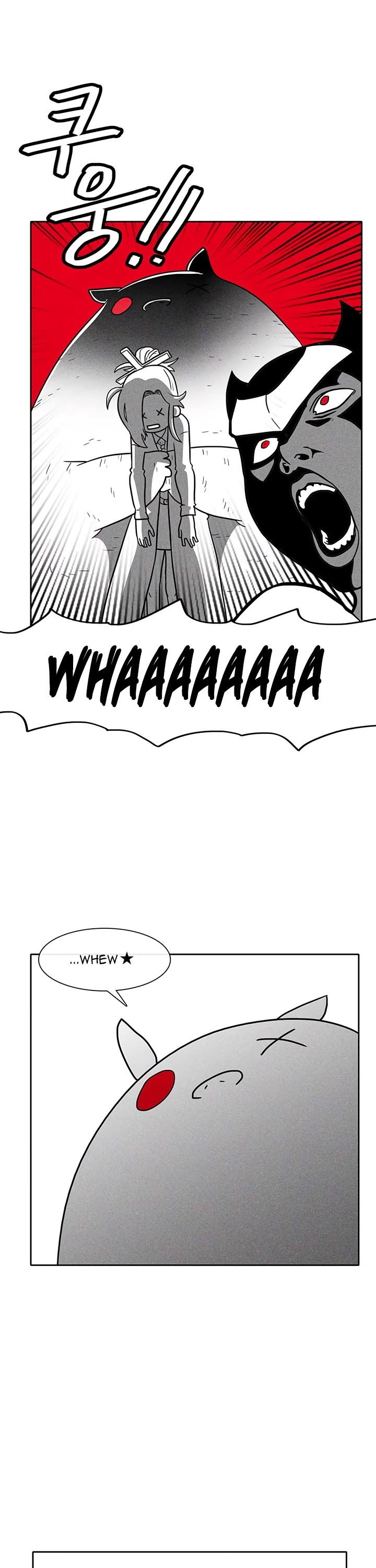 Burning Effect Chapter 40 page 20 - Chapter 40