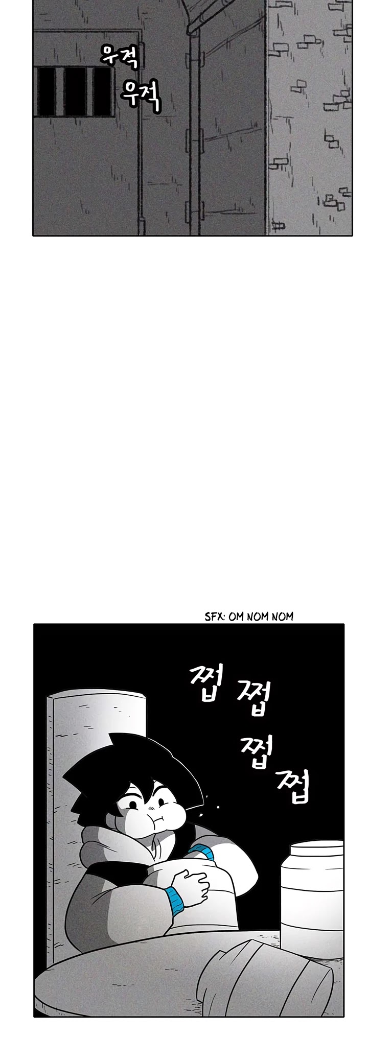 Burning Effect Chapter 40 page 24 - Chapter 40