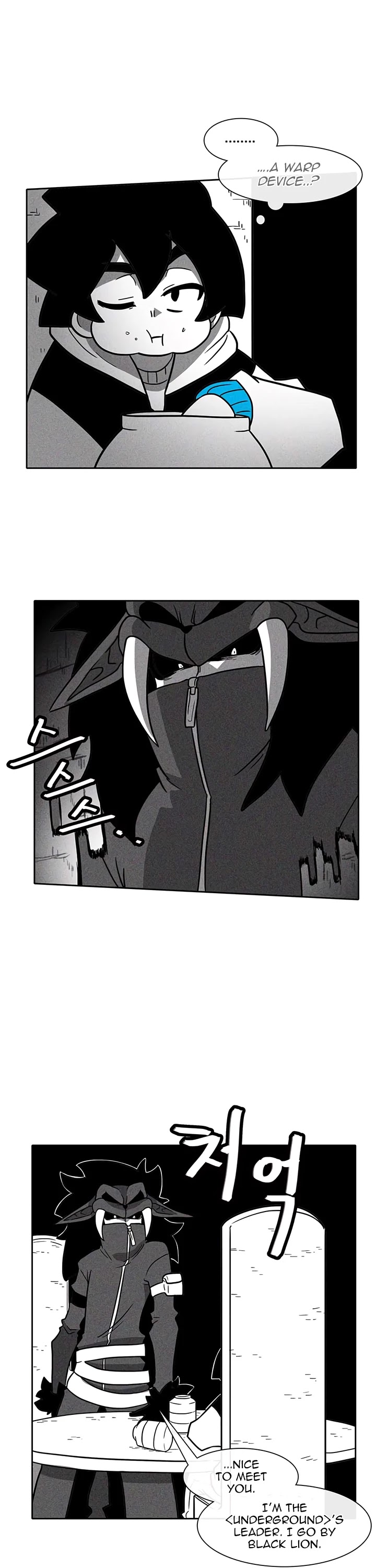 Burning Effect Chapter 40 page 26 - Chapter 40
