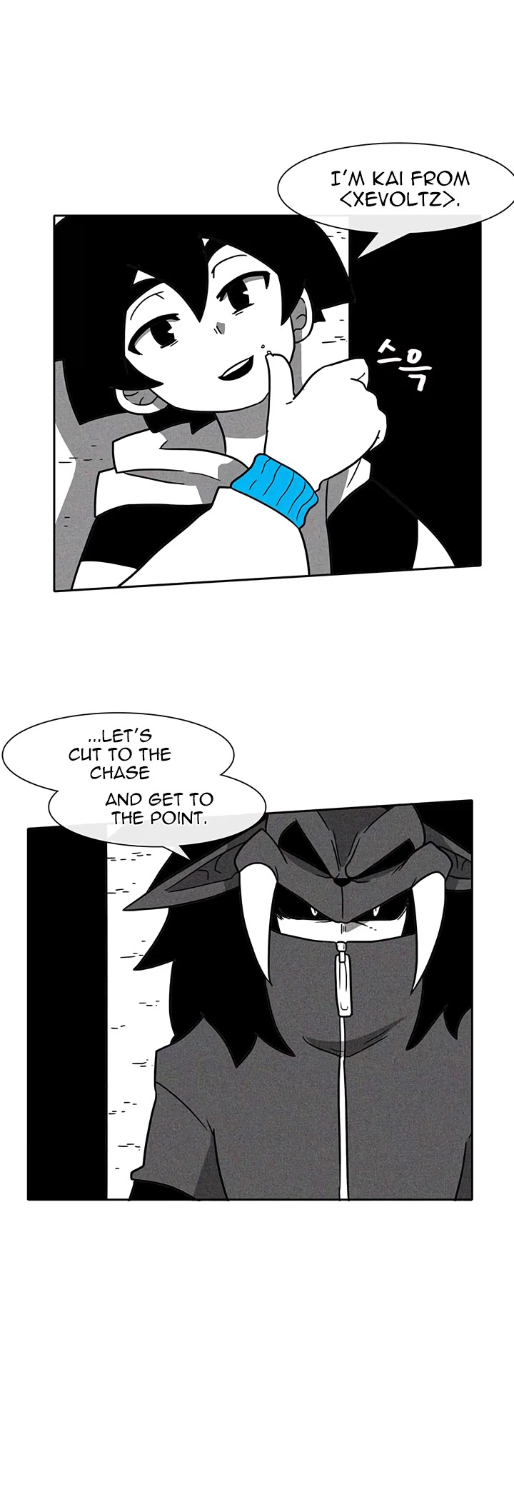 Burning Effect Chapter 40 page 27 - Chapter 40