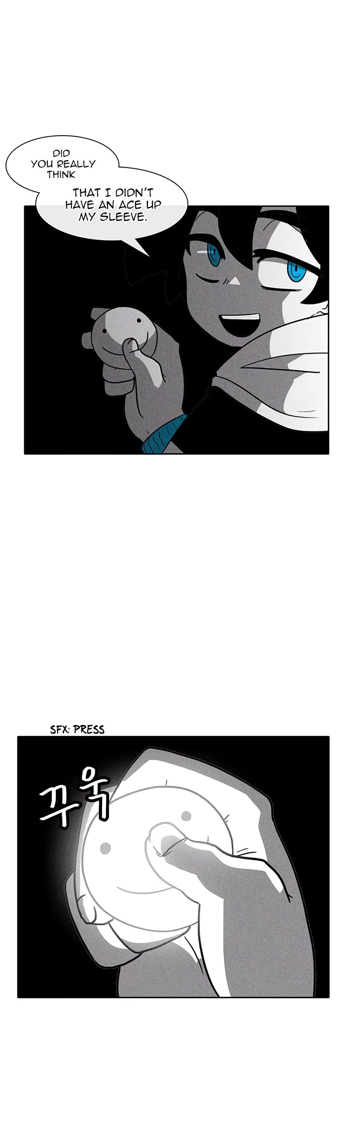 Burning Effect Chapter 40 page 33 - Chapter 40