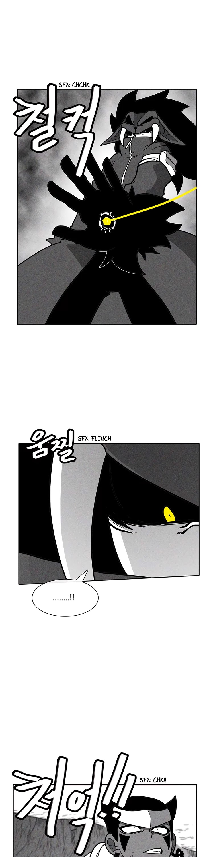 Burning Effect Chapter 40 page 5 - Chapter 40