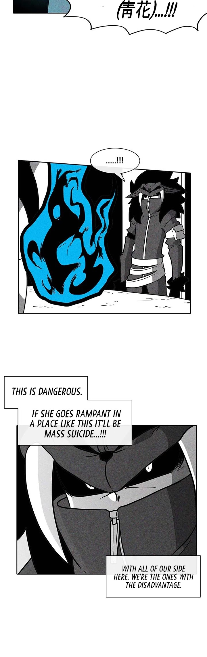 Burning Effect Chapter 41 page 15 - Chapter 41