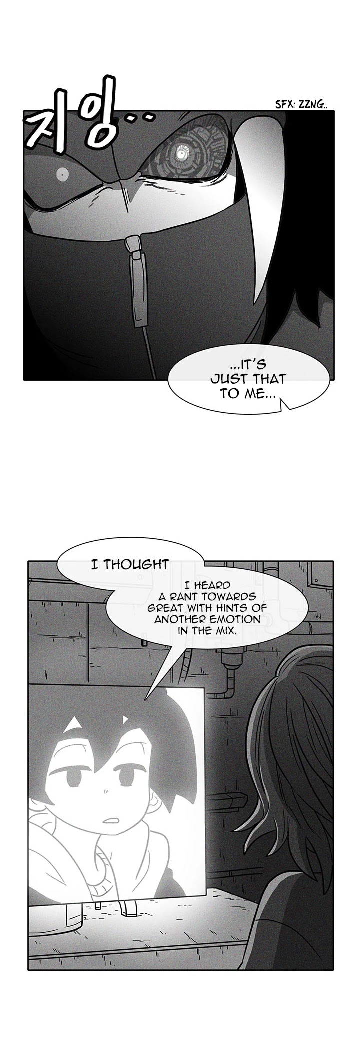 Burning Effect Chapter 41 page 25 - Chapter 41