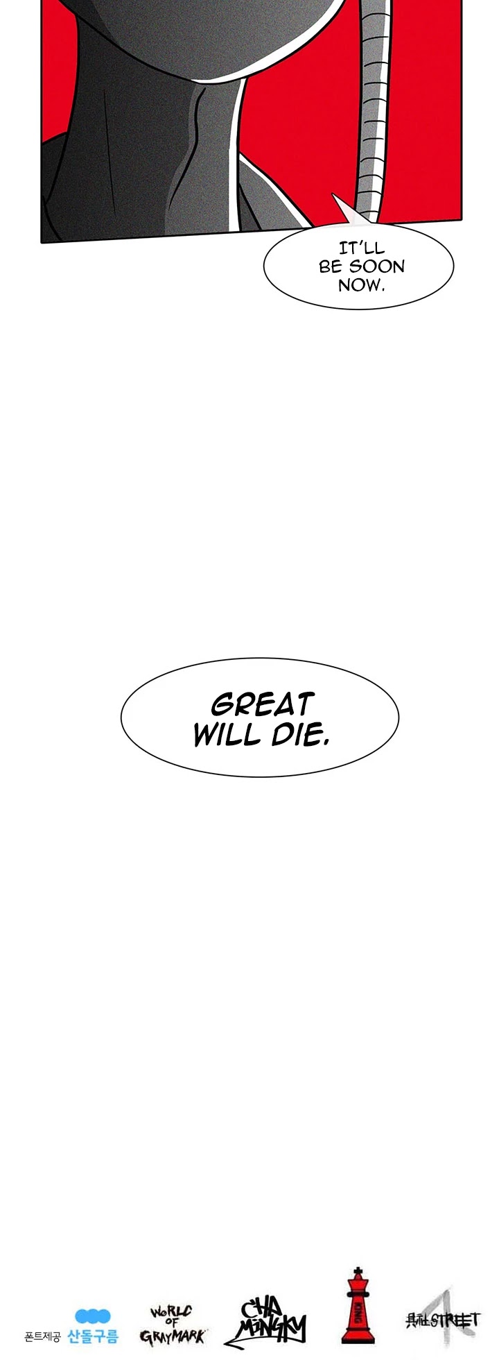 Burning Effect Chapter 41 page 36 - Chapter 41