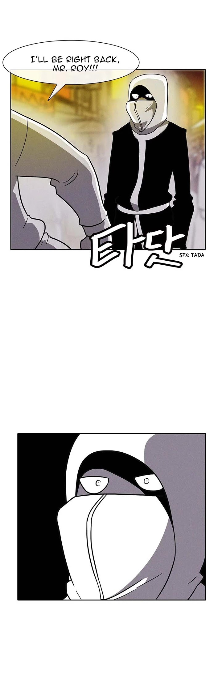 Burning Effect Chapter 42 page 16 - Chapter 42