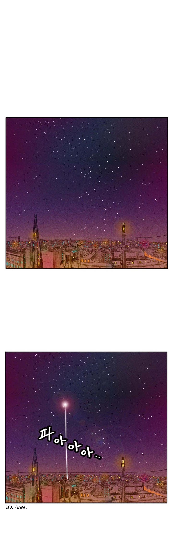 Burning Effect Chapter 42 page 24 - Chapter 42