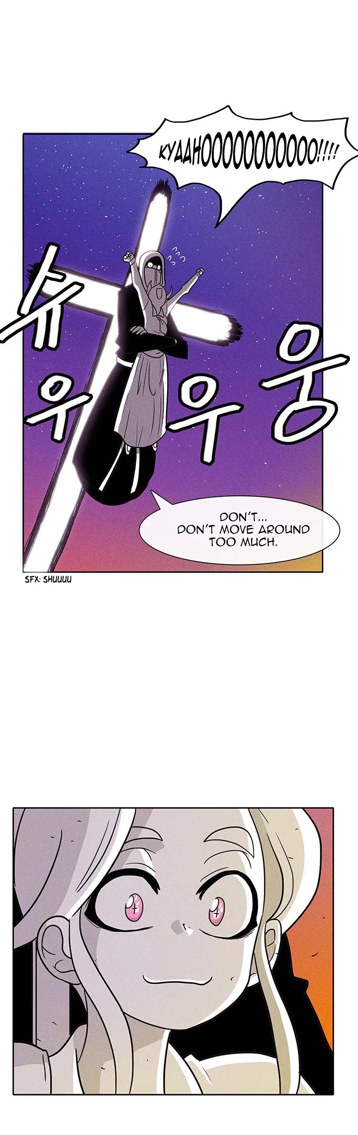 Burning Effect Chapter 42 page 25 - Chapter 42