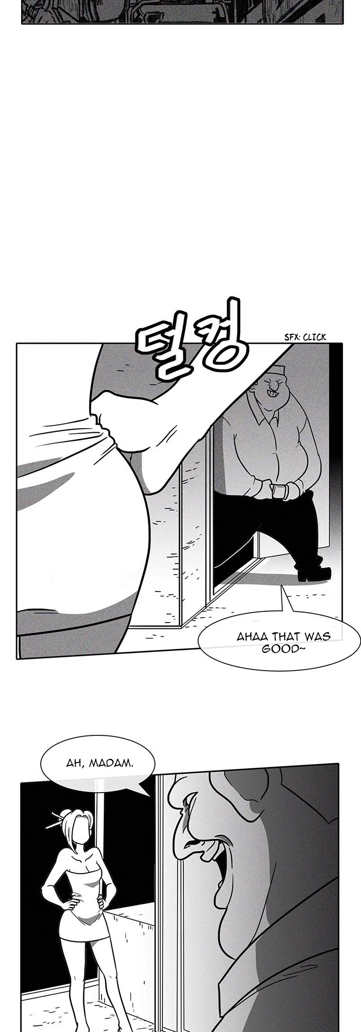 Burning Effect Chapter 43 page 24 - Chapter 43