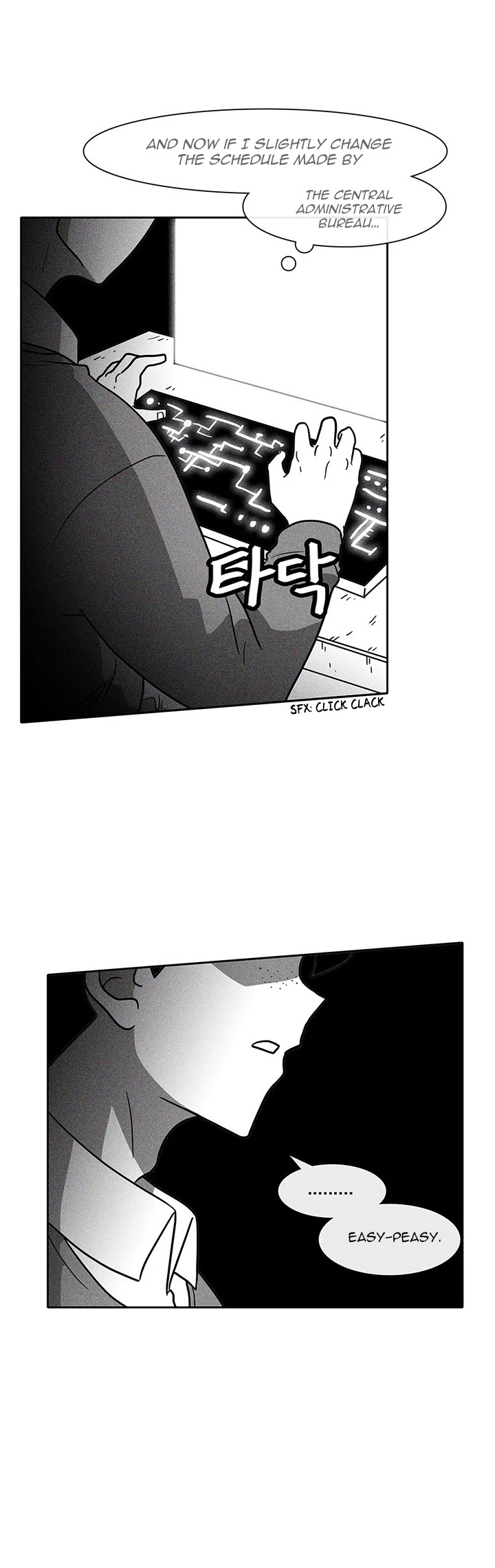 Burning Effect Chapter 43 page 27 - Chapter 43
