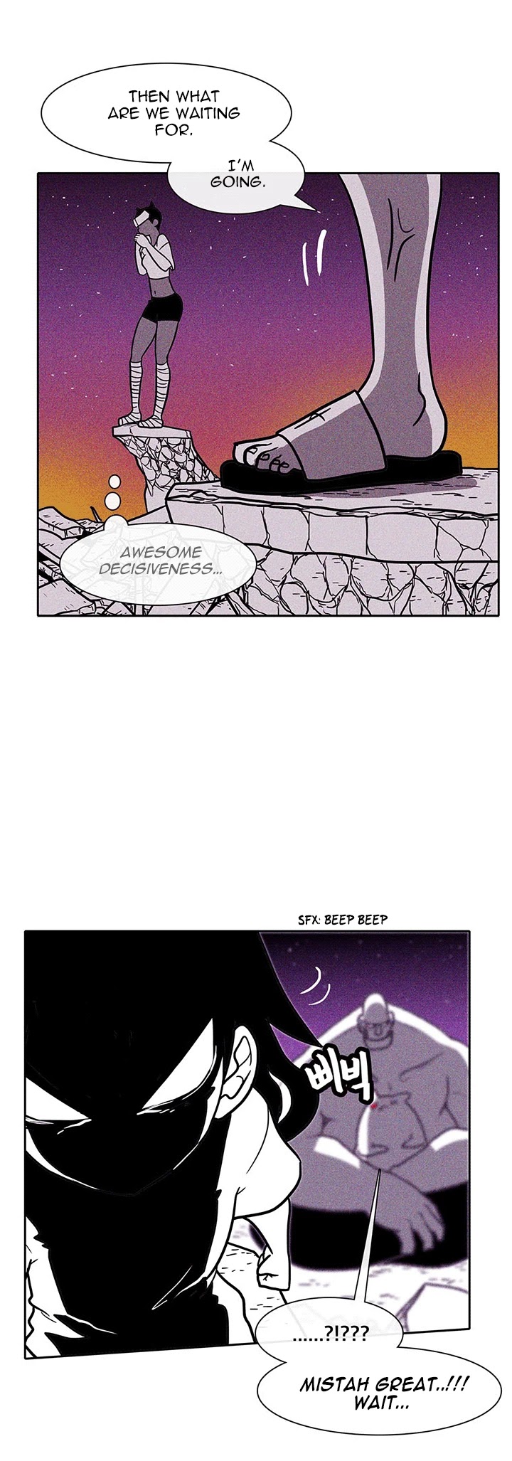 Burning Effect Chapter 43 page 31 - Chapter 43