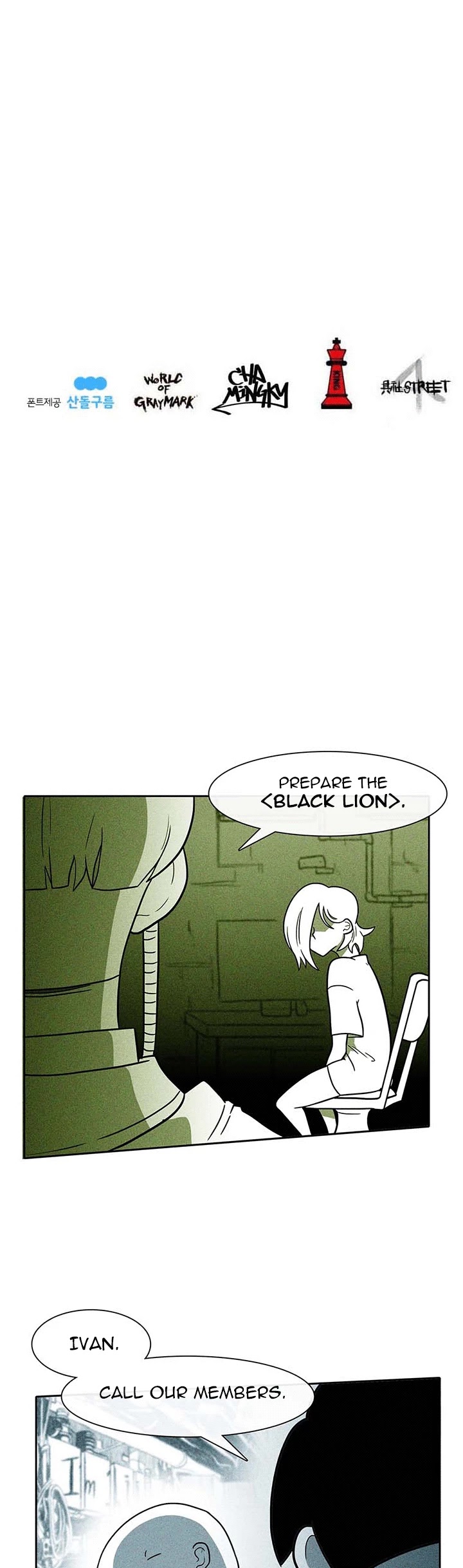Burning Effect Chapter 43 page 35 - Chapter 43