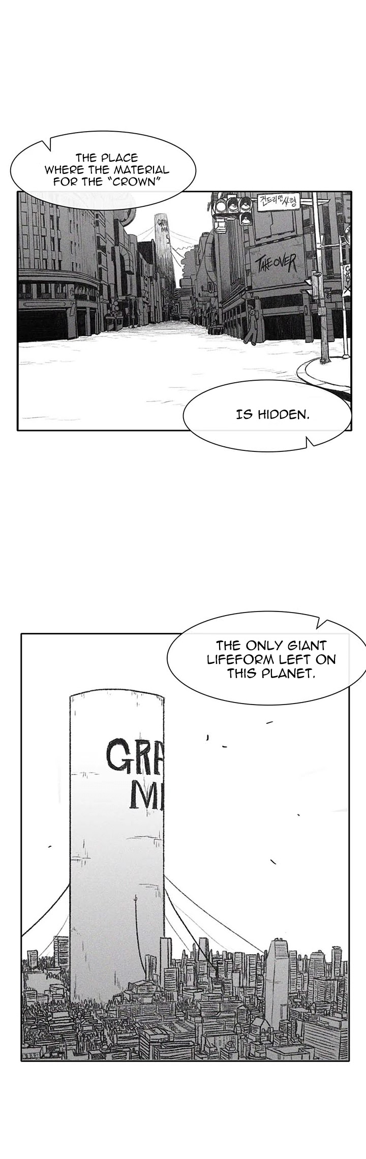 Burning Effect Chapter 43 page 9 - Chapter 43
