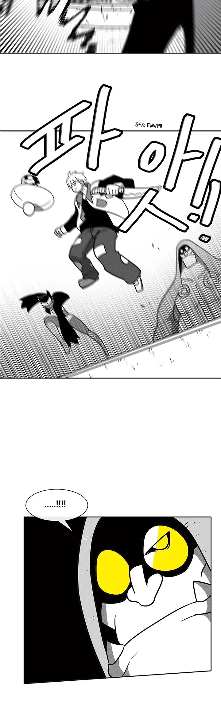Burning Effect Chapter 44 page 18 - Chapter 44
