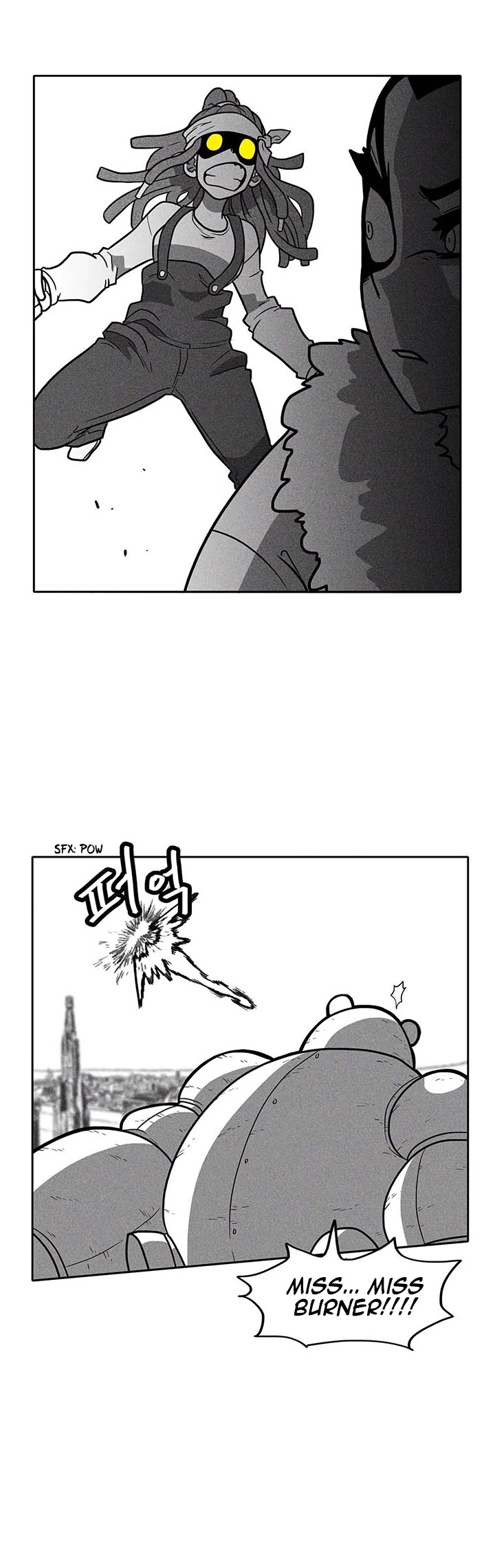 Burning Effect Chapter 44 page 25 - Chapter 44