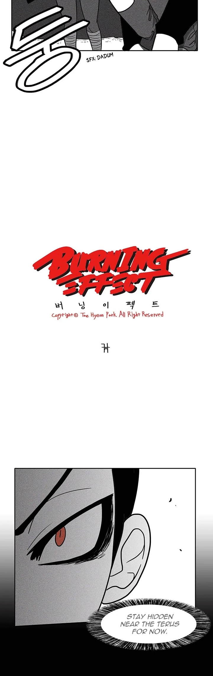 Burning Effect Chapter 44 page 3 - Chapter 44