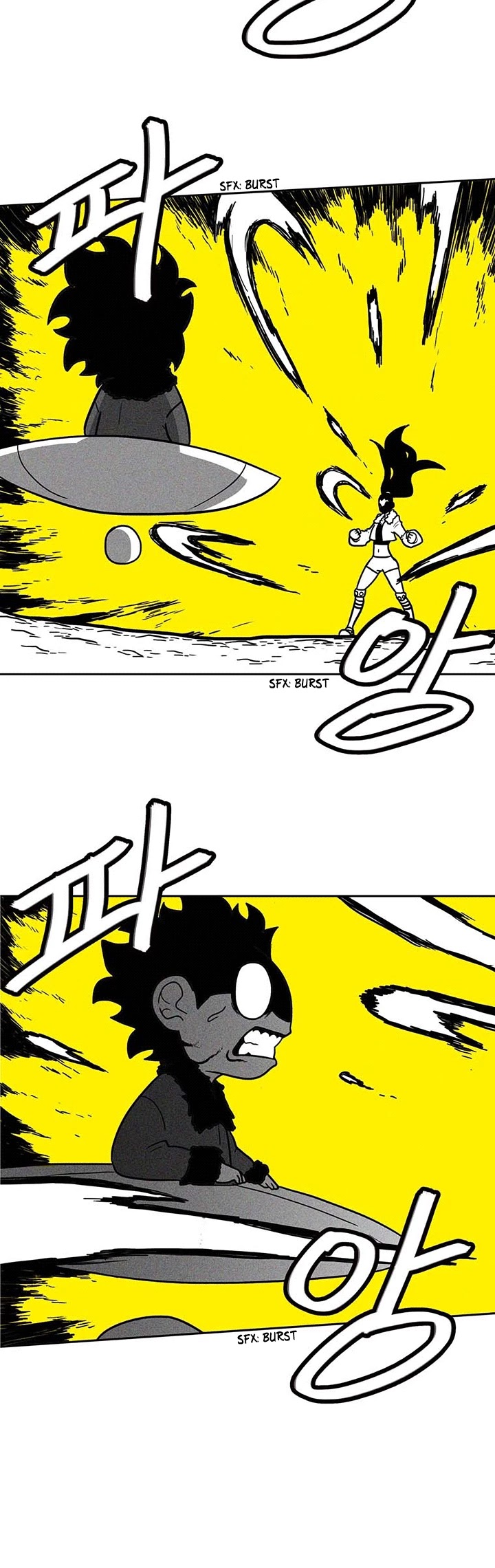 Burning Effect Chapter 45 page 16 - Chapter 45