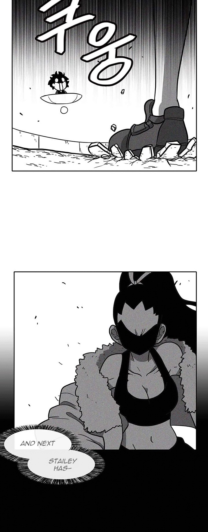 Burning Effect Chapter 45 page 19 - Chapter 45