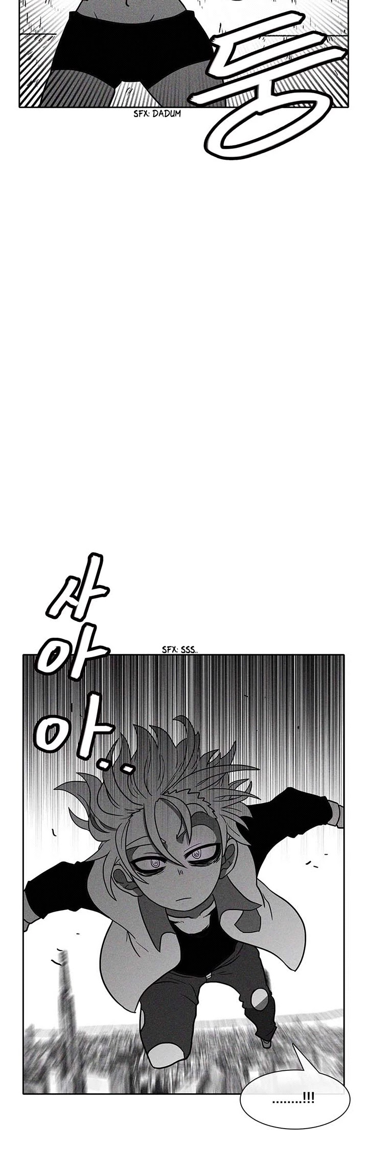 Burning Effect Chapter 45 page 25 - Chapter 45
