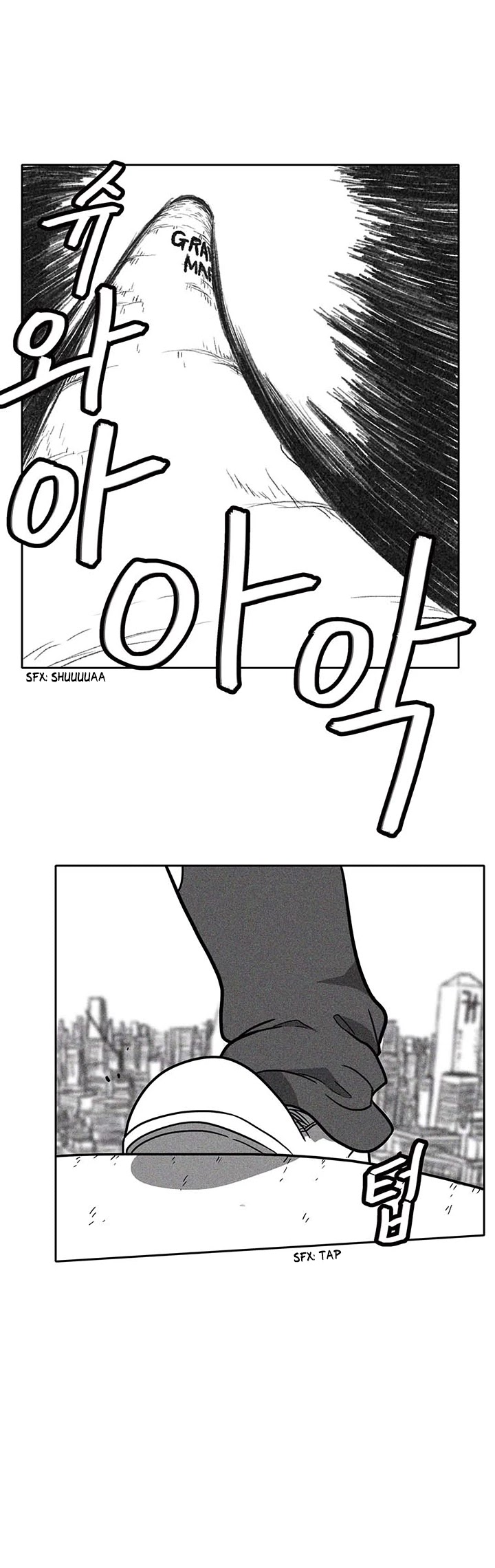 Burning Effect Chapter 45 page 27 - Chapter 45