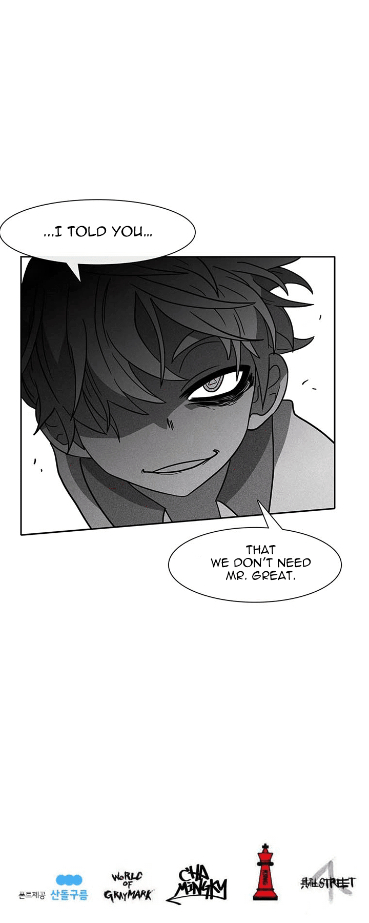 Burning Effect Chapter 45 page 38 - Chapter 45