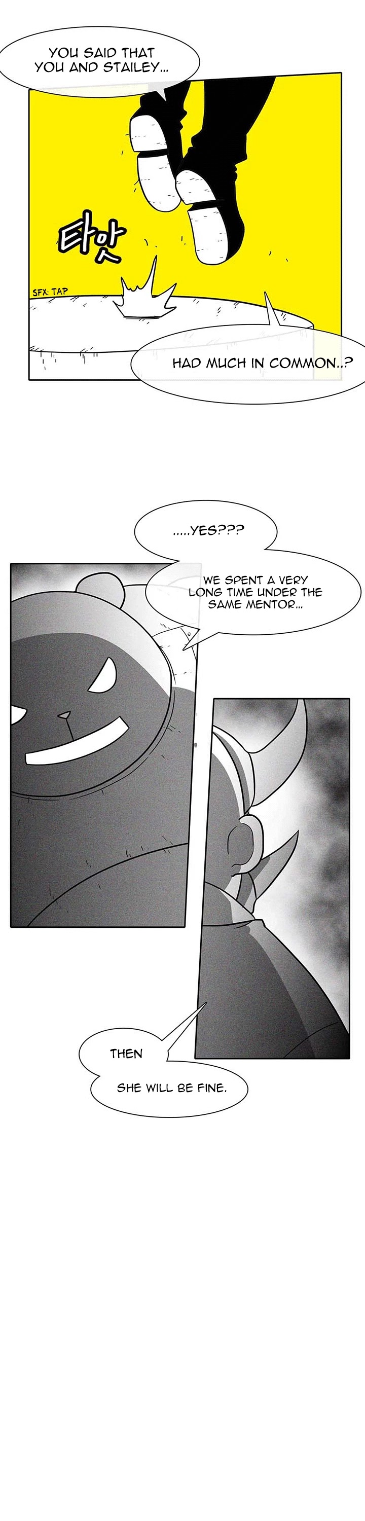 Burning Effect Chapter 45 page 5 - Chapter 45