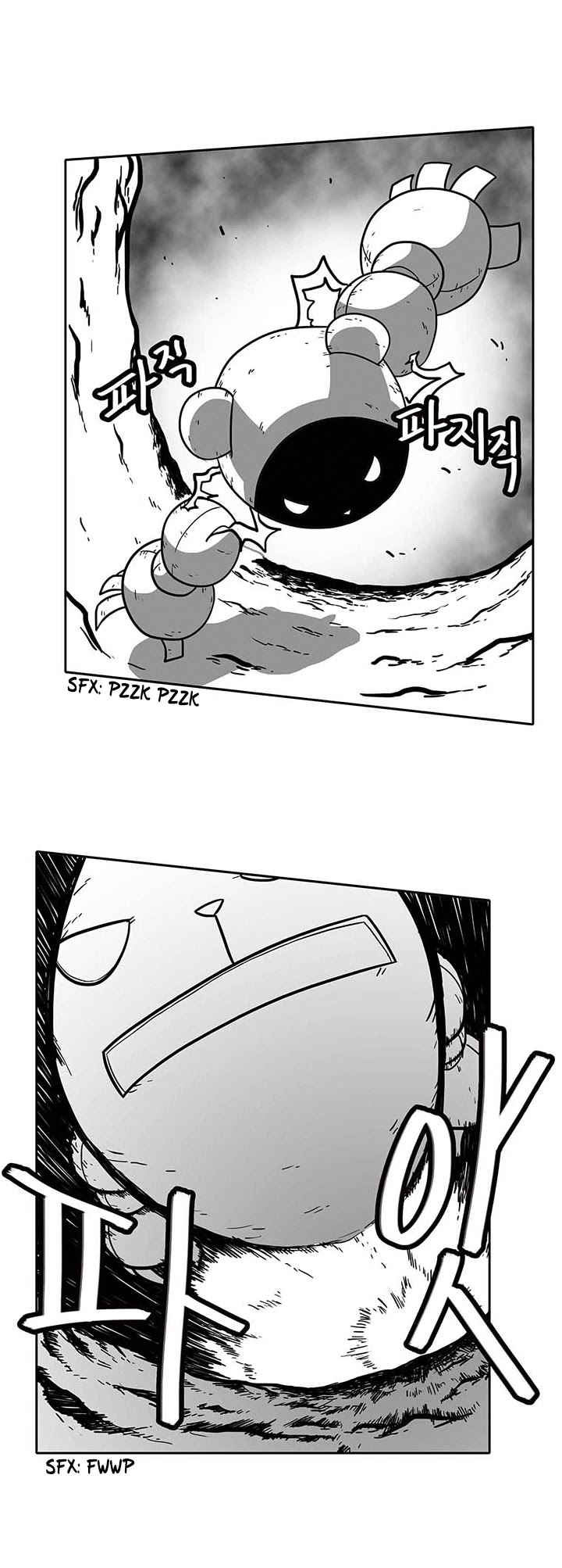 Burning Effect Chapter 46 page 10 - Chapter 46