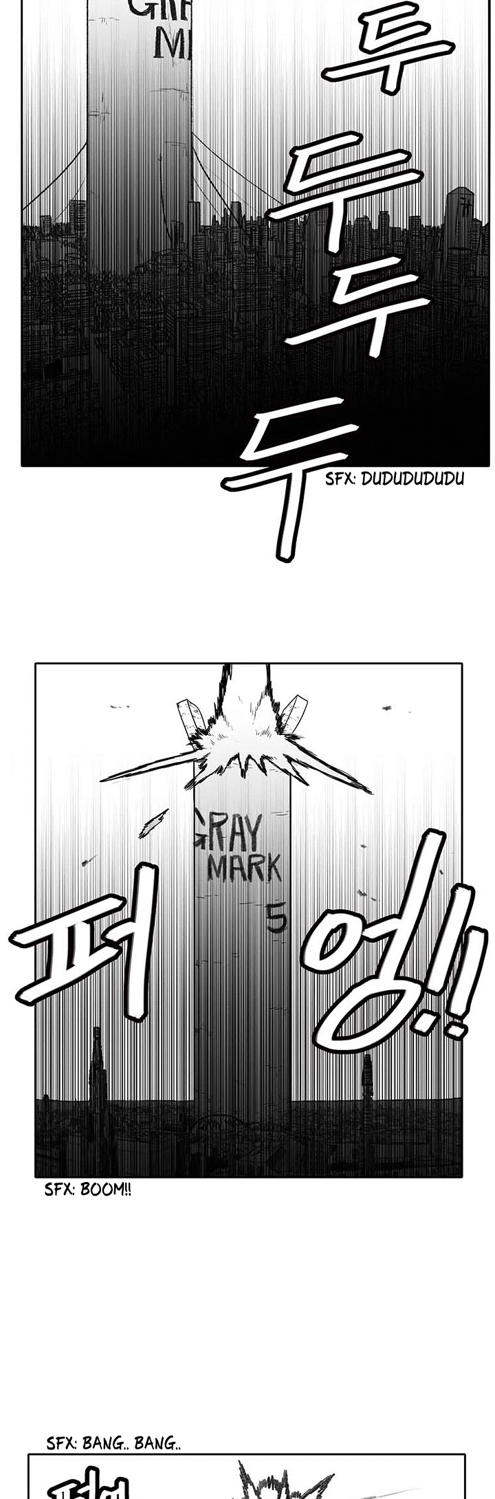 Burning Effect Chapter 46 page 12 - Chapter 46
