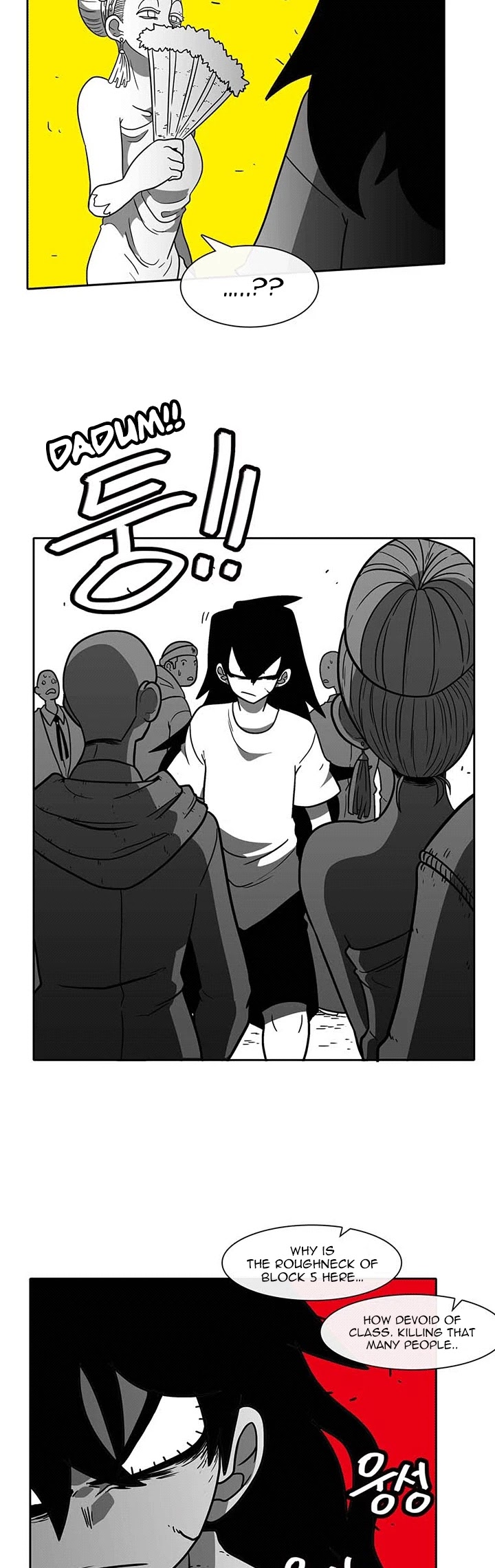 Burning Effect Chapter 46 page 21 - Chapter 46