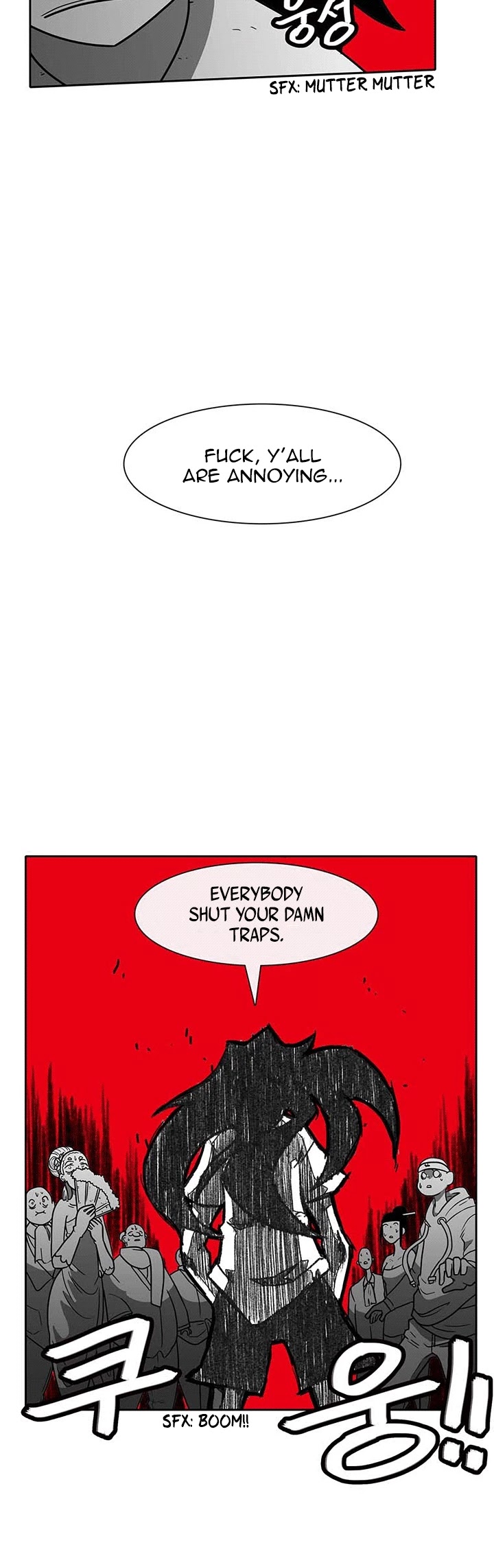 Burning Effect Chapter 46 page 22 - Chapter 46