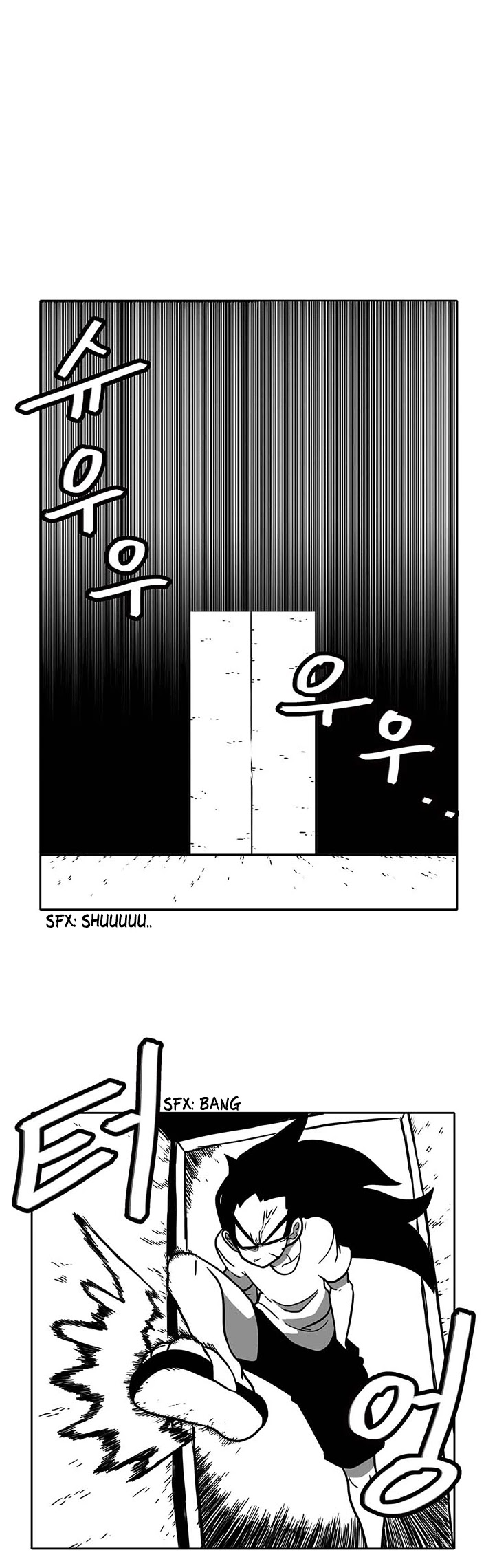 Burning Effect Chapter 46 page 25 - Chapter 46