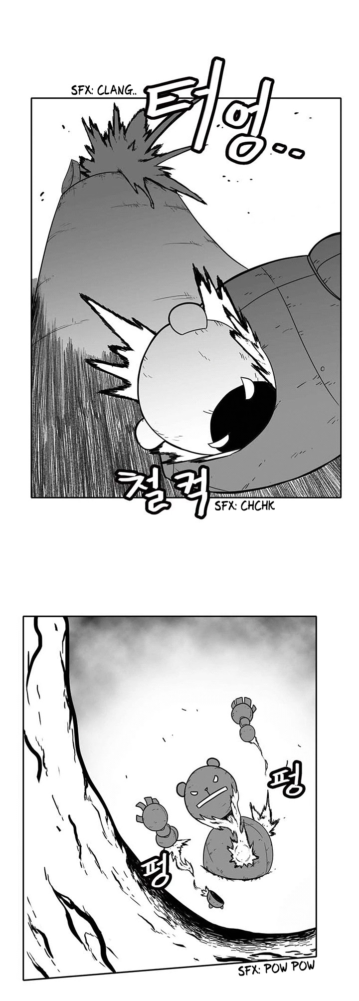 Burning Effect Chapter 46 page 9 - Chapter 46