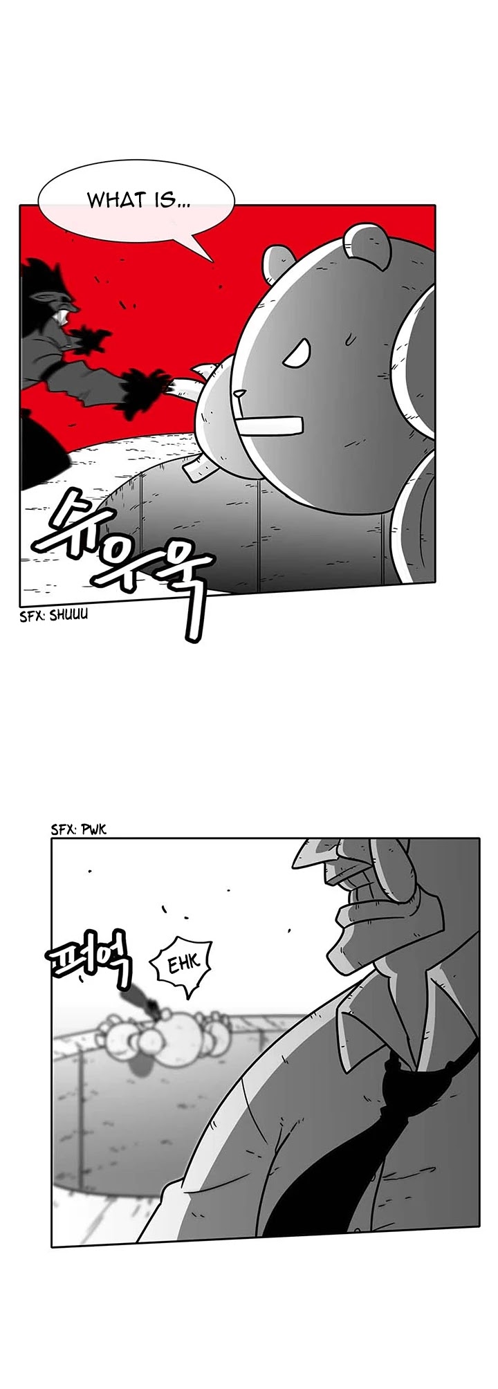 Burning Effect Chapter 47 page 10 - Chapter 47