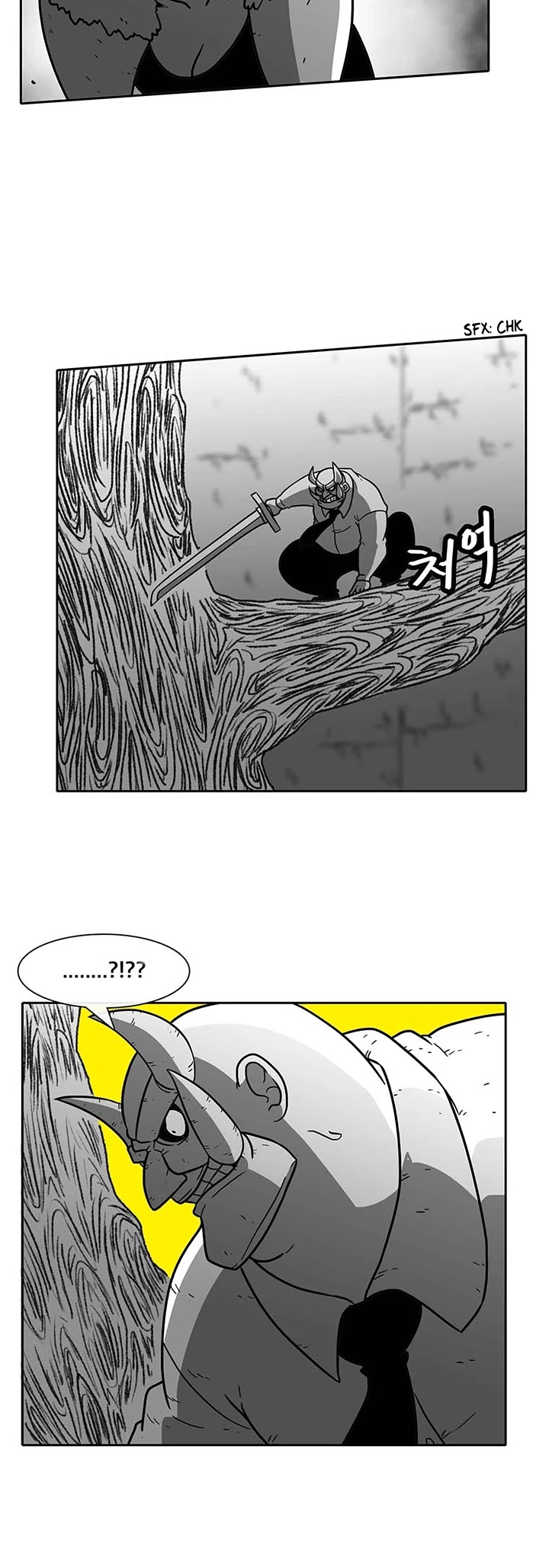 Burning Effect Chapter 47 page 14 - Chapter 47