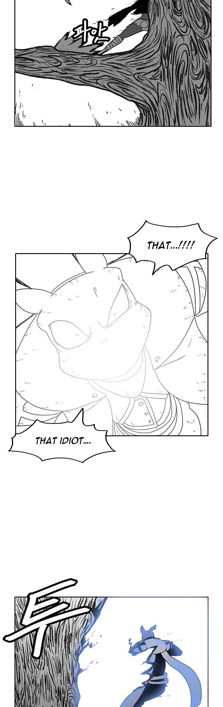 Burning Effect Chapter 47 page 16 - Chapter 47