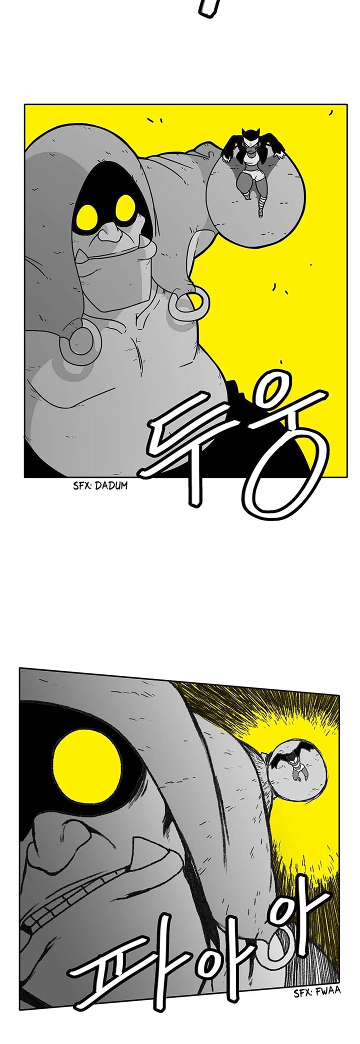 Burning Effect Chapter 47 page 20 - Chapter 47
