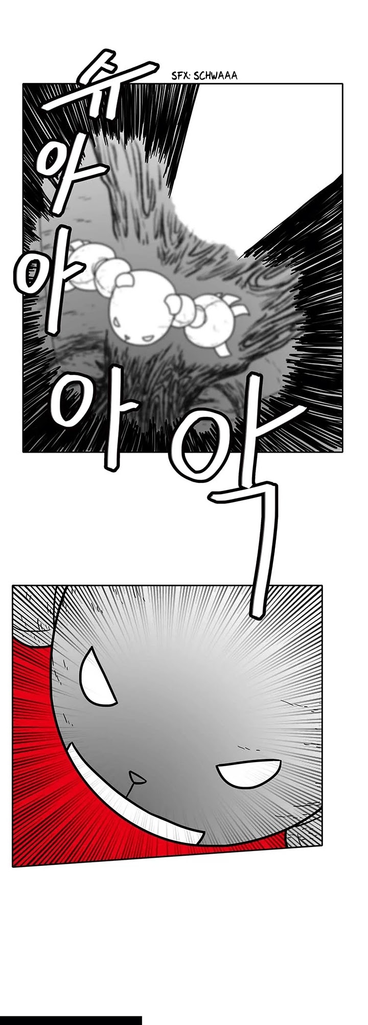 Burning Effect Chapter 47 page 22 - Chapter 47