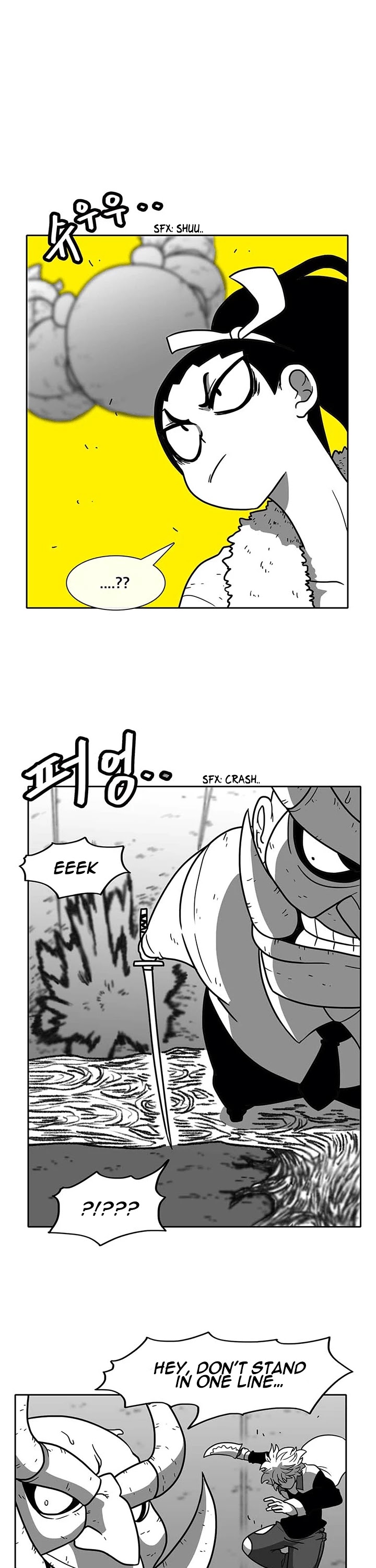 Burning Effect Chapter 47 page 24 - Chapter 47