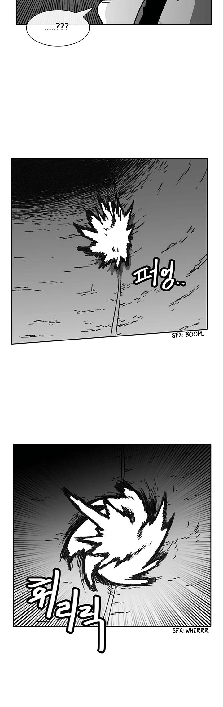 Burning Effect Chapter 47 page 28 - Chapter 47
