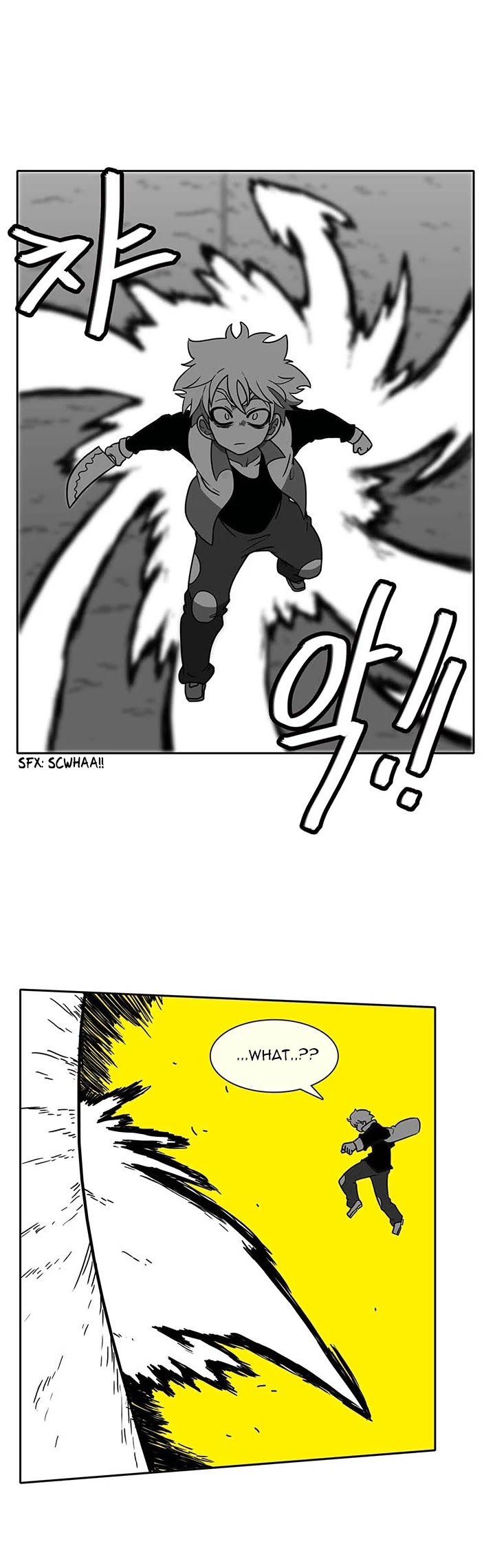Burning Effect Chapter 47 page 29 - Chapter 47