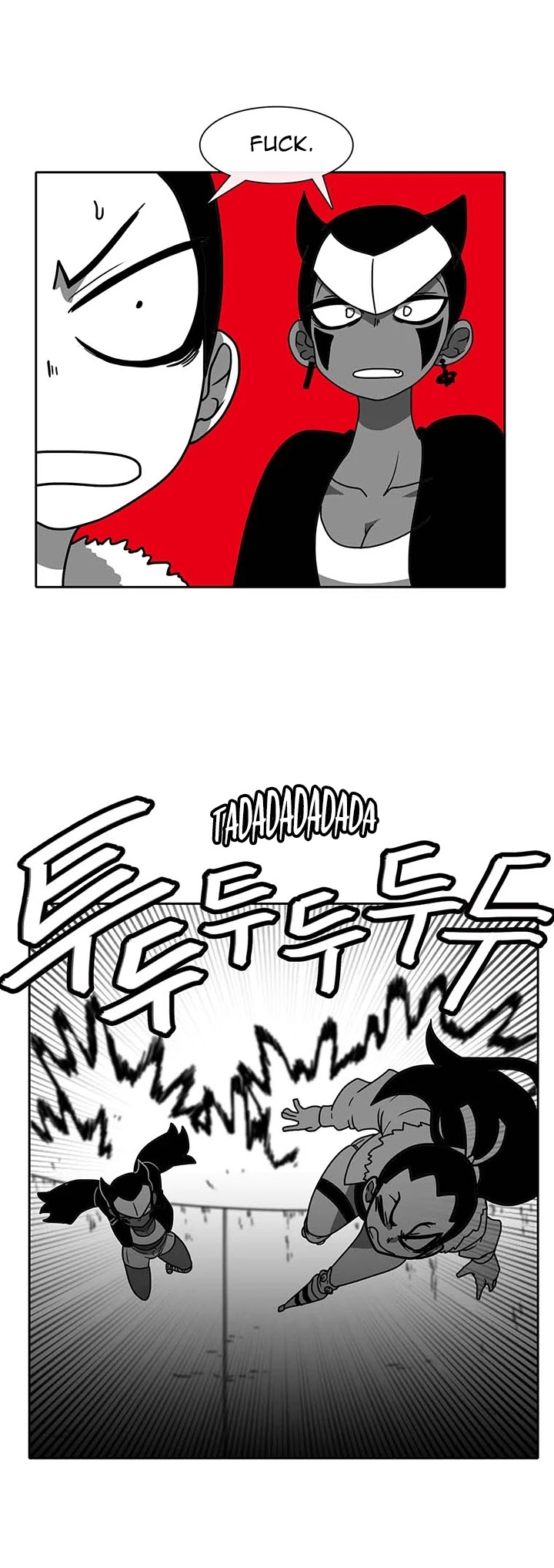 Burning Effect Chapter 47 page 9 - Chapter 47